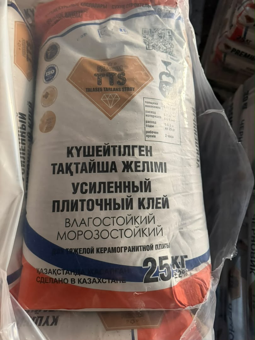 Усиленный плиточный клей TTS, 25 кг